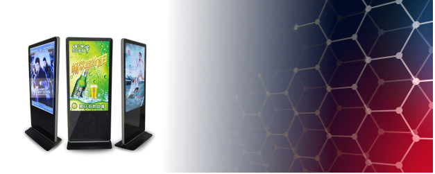 Standing LED Media iklan paling praktis